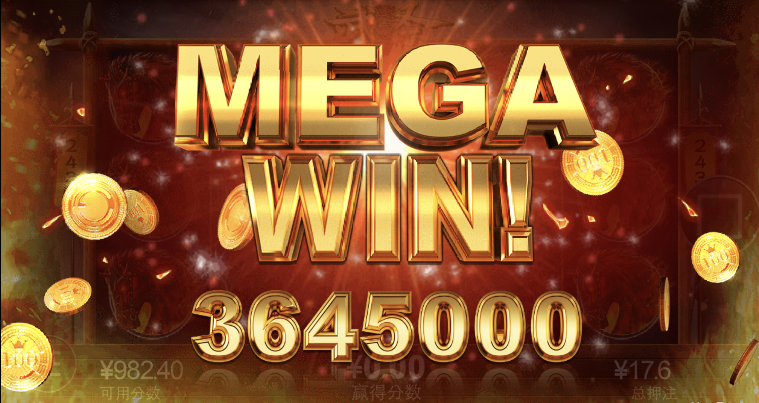 评论图片-免费彩金-白嫖彩金网-博彩特邀网