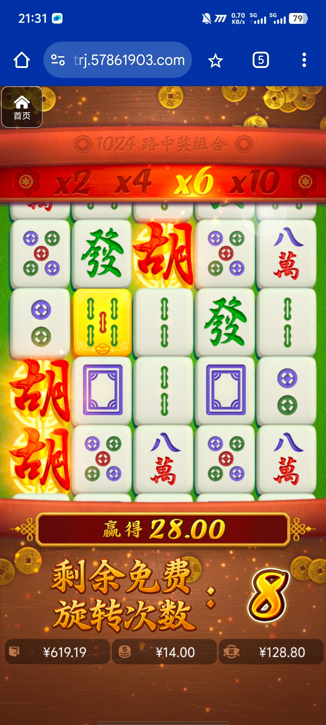 评论图片-免费彩金-白嫖彩金网-博彩特邀网