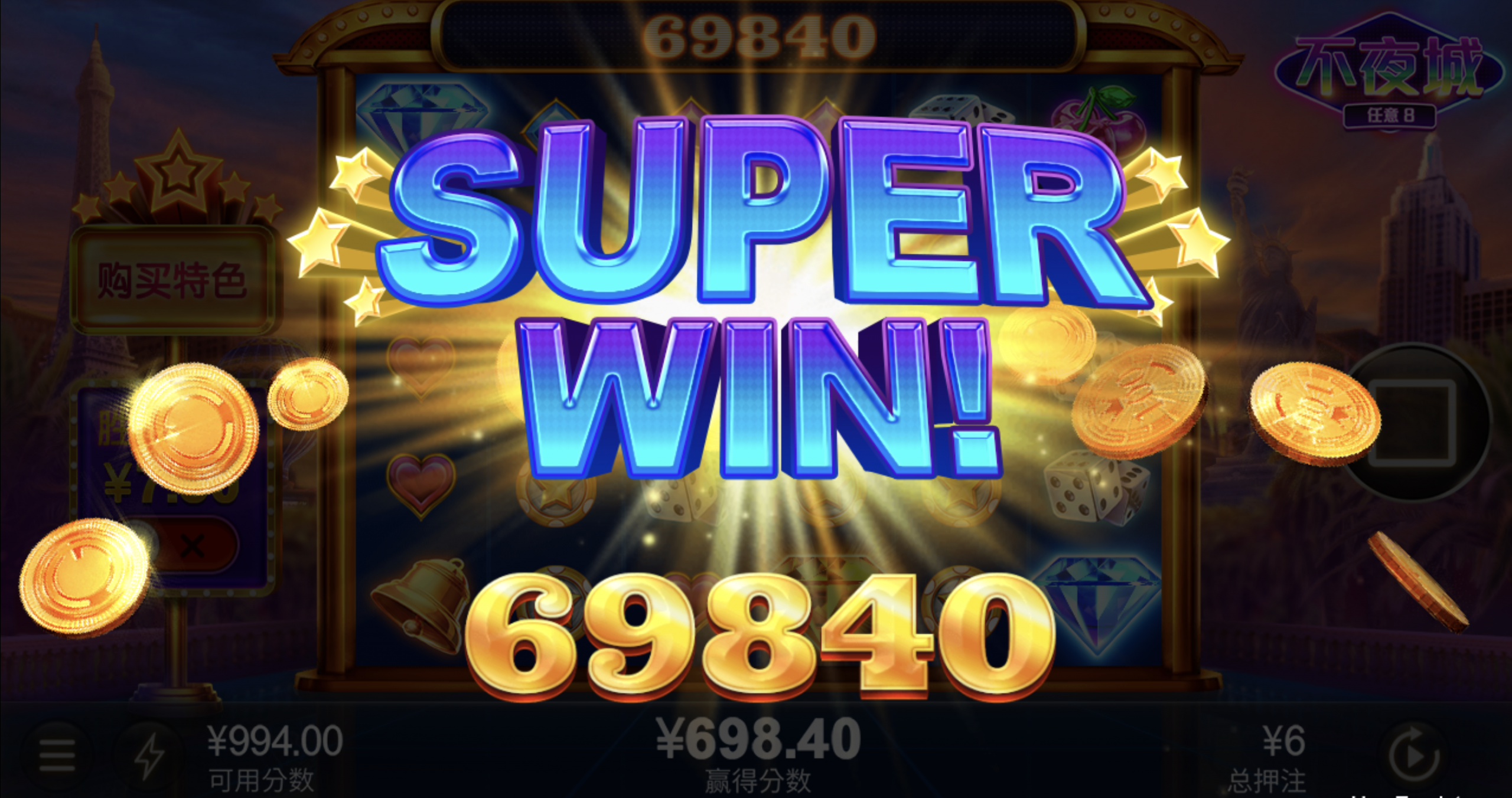 评论图片-免费彩金-白嫖彩金网-博彩特邀网