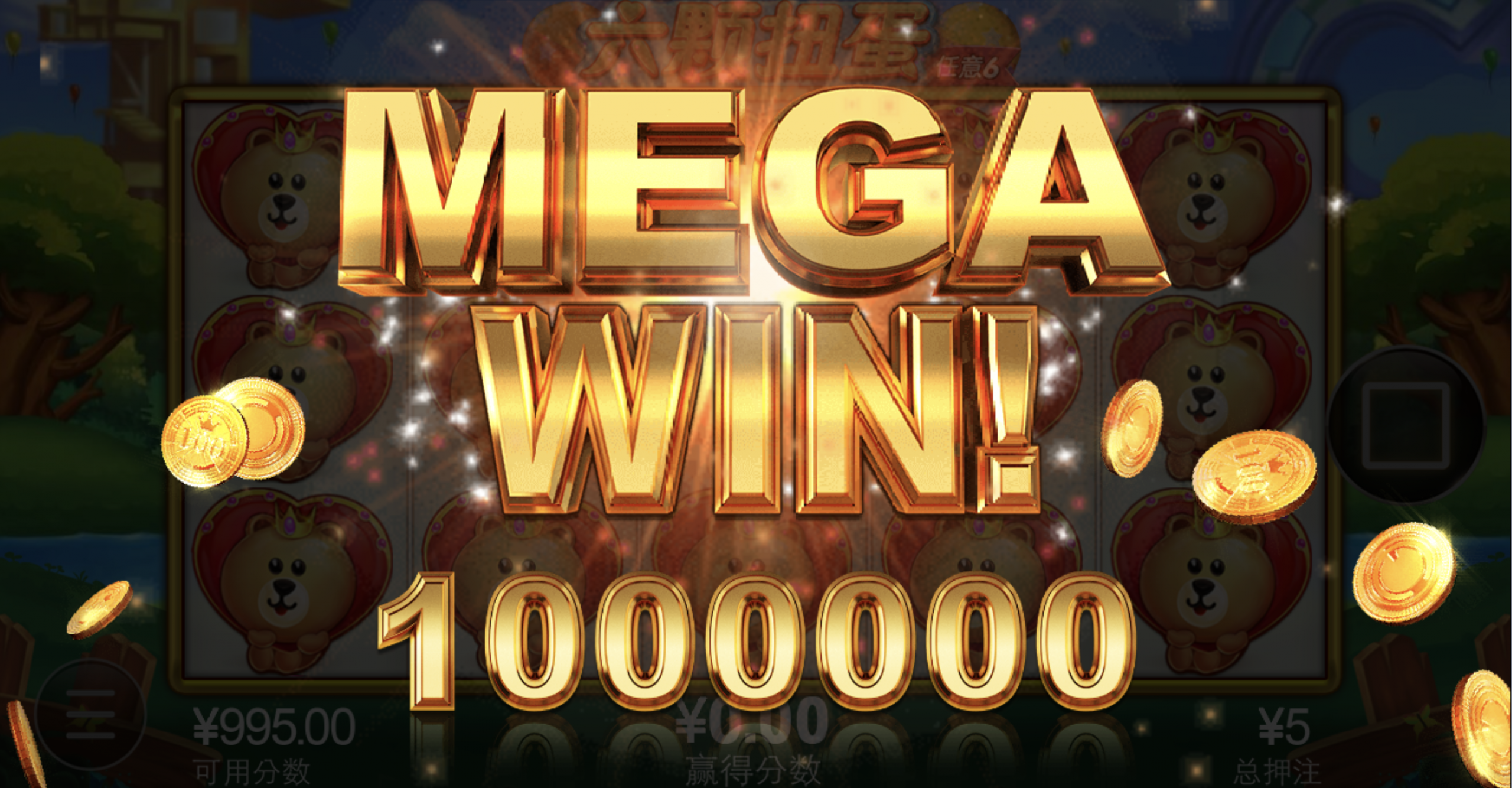 评论图片-免费彩金-白嫖彩金网-博彩特邀网