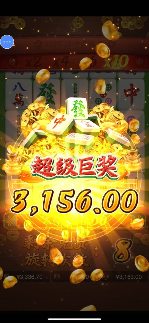 评论图片-免费彩金-白嫖彩金网-博彩特邀网