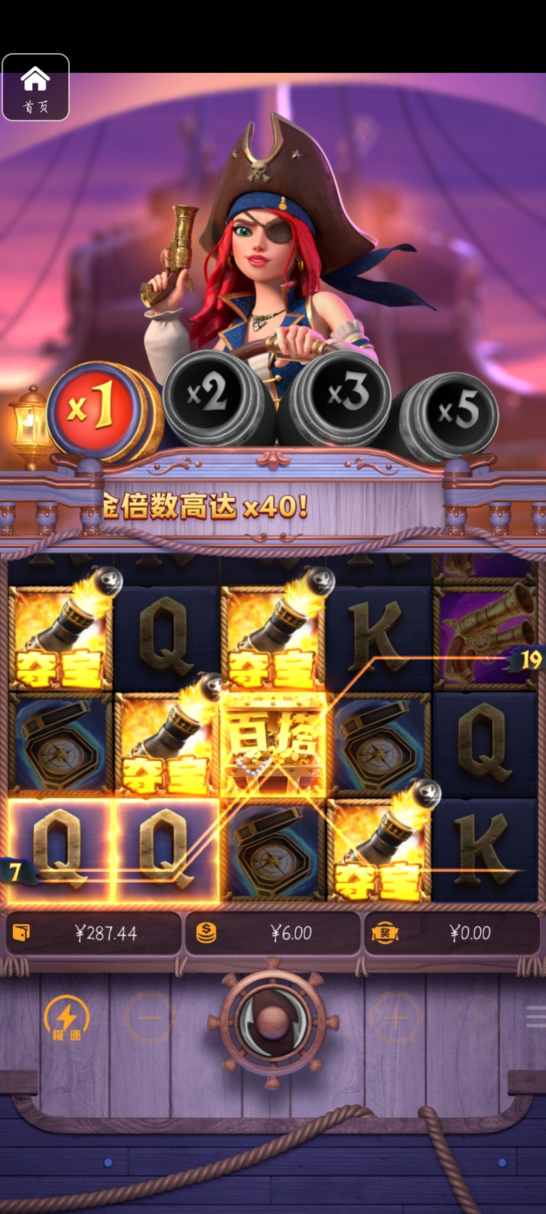 评论图片-免费彩金-白嫖彩金网-博彩特邀网