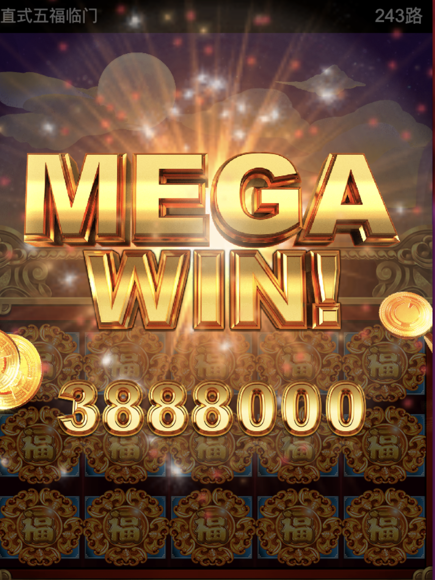 评论图片-免费彩金-白嫖彩金网-博彩特邀网