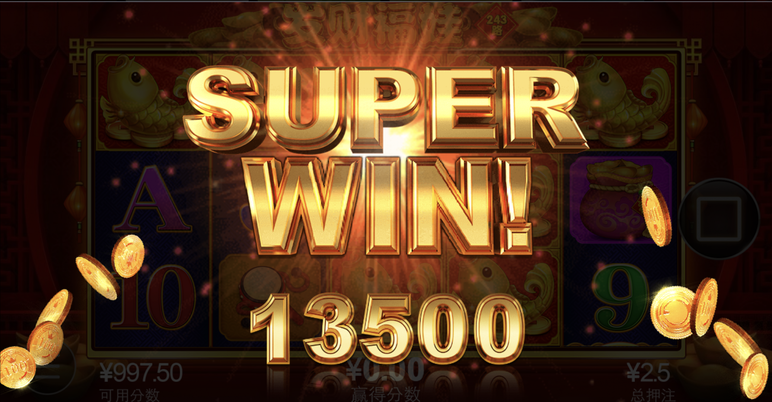 评论图片-免费彩金-白嫖彩金网-博彩特邀网