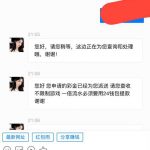 TC皇冠  送88-免费彩金-白嫖彩金网-博彩特邀网