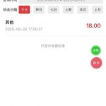 凤凰彩金彩票注册送18-免费彩金-白嫖彩金网-博彩特邀网