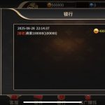 869娱乐 送48.8w-免费彩金-白嫖彩金网-博彩特邀网