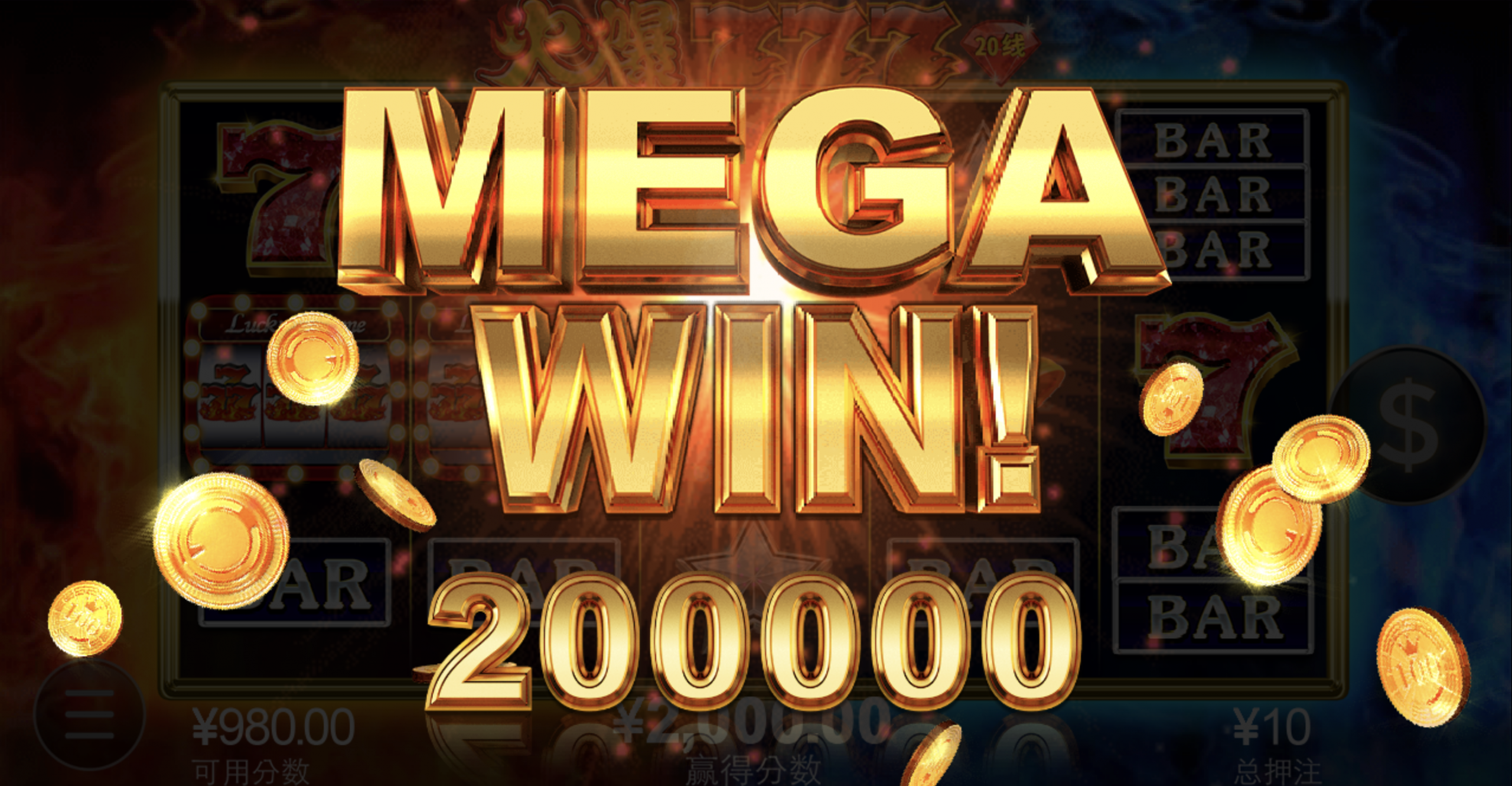 评论图片-免费彩金-白嫖彩金网-博彩特邀网