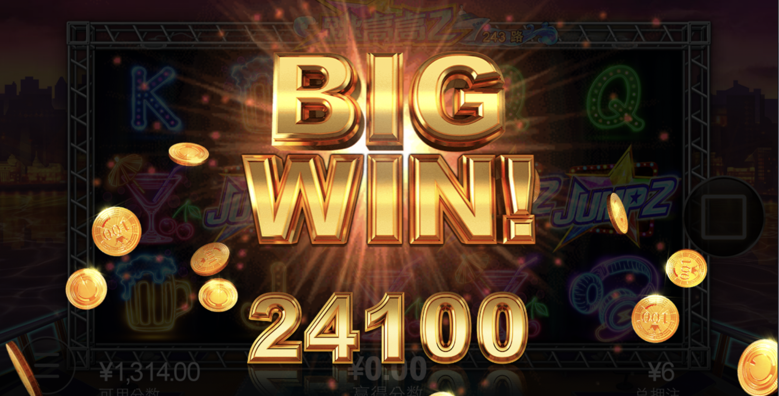 评论图片-免费彩金-白嫖彩金网-博彩特邀网