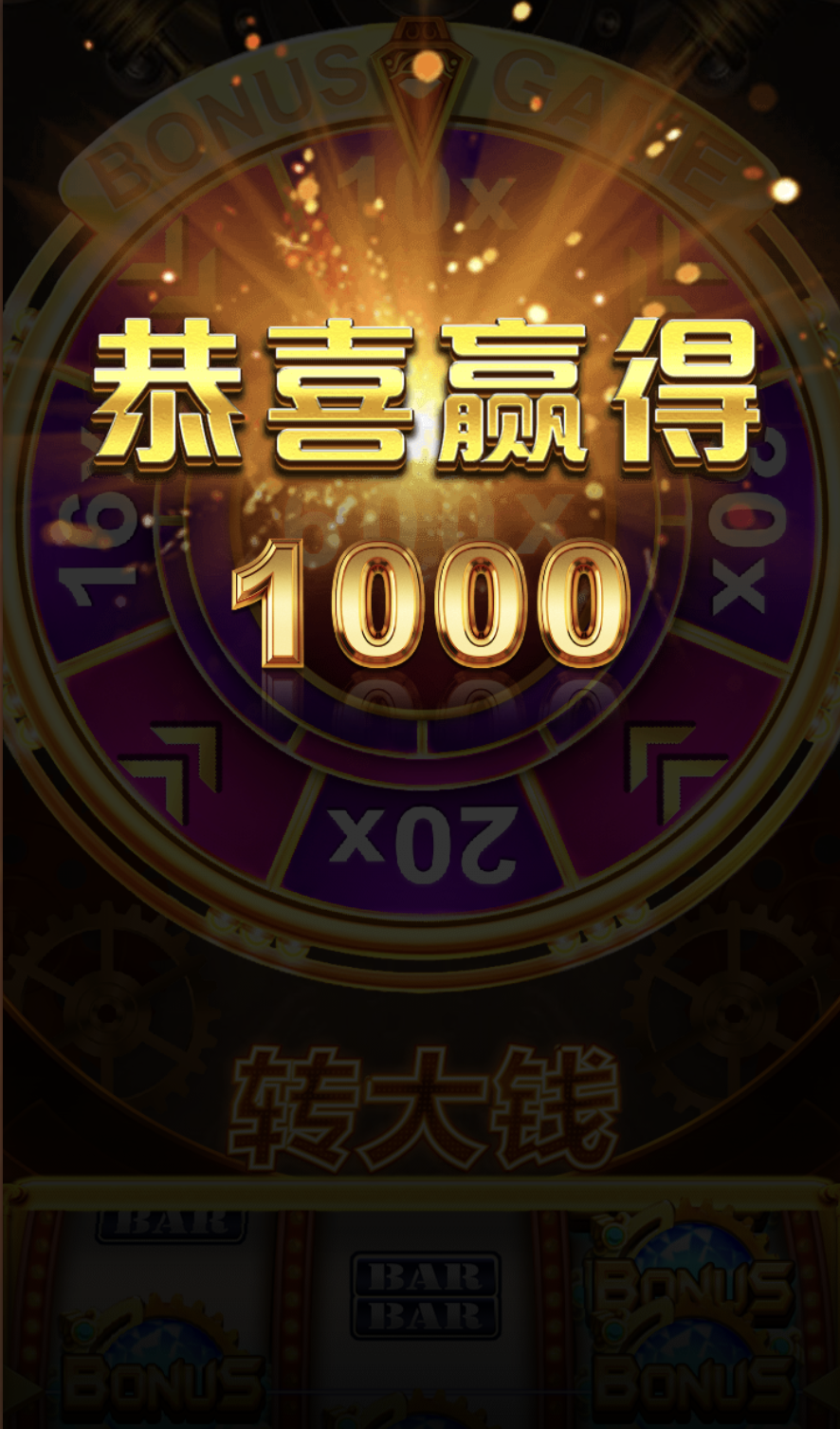 评论图片-免费彩金-白嫖彩金网-博彩特邀网