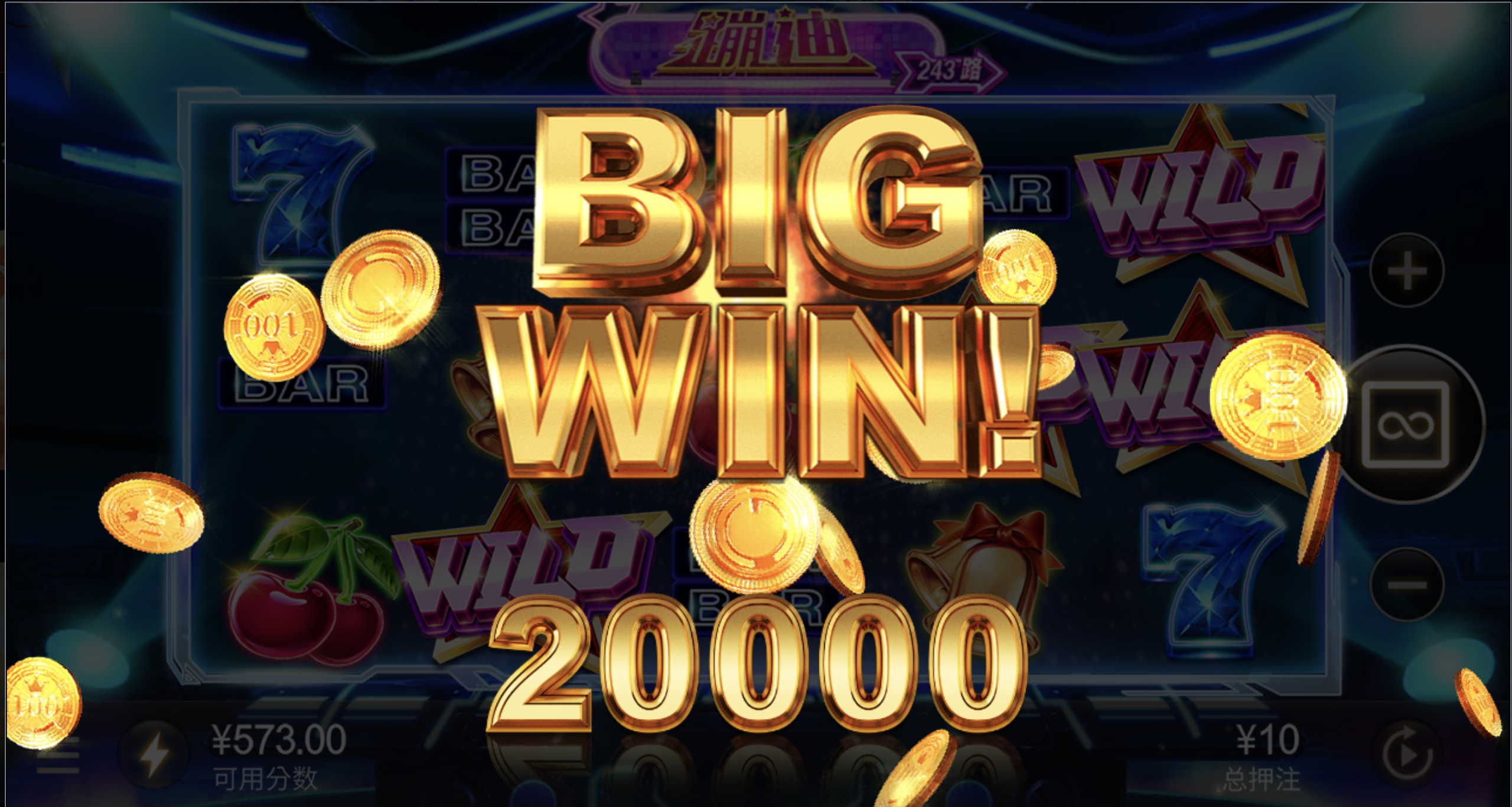 评论图片-免费彩金-白嫖彩金网-博彩特邀网