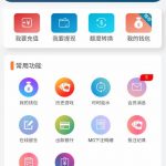 澳门金沙娱乐场9126  送21-免费彩金-白嫖彩金网-博彩特邀网