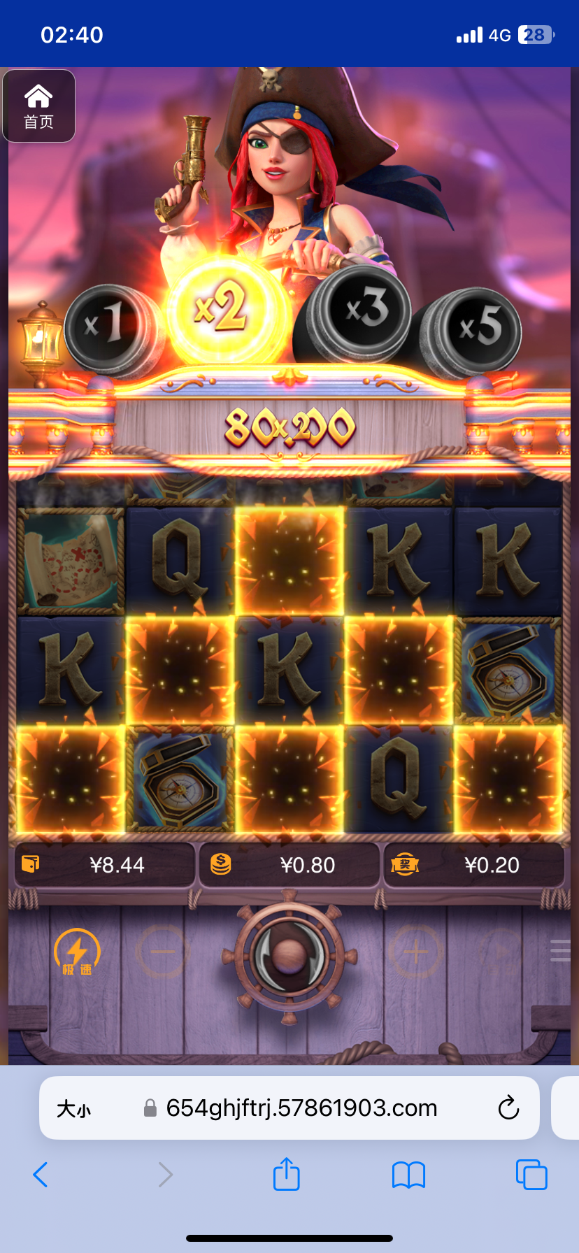 评论图片-免费彩金-白嫖彩金网-博彩特邀网