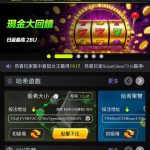 HashBee 送10u-免费彩金-白嫖彩金网-博彩特邀网