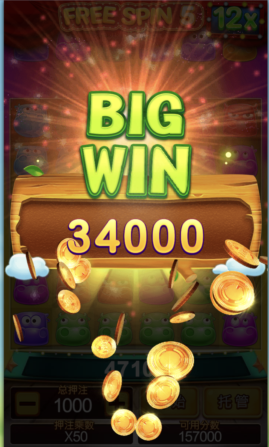 评论图片-免费彩金-白嫖彩金网-博彩特邀网