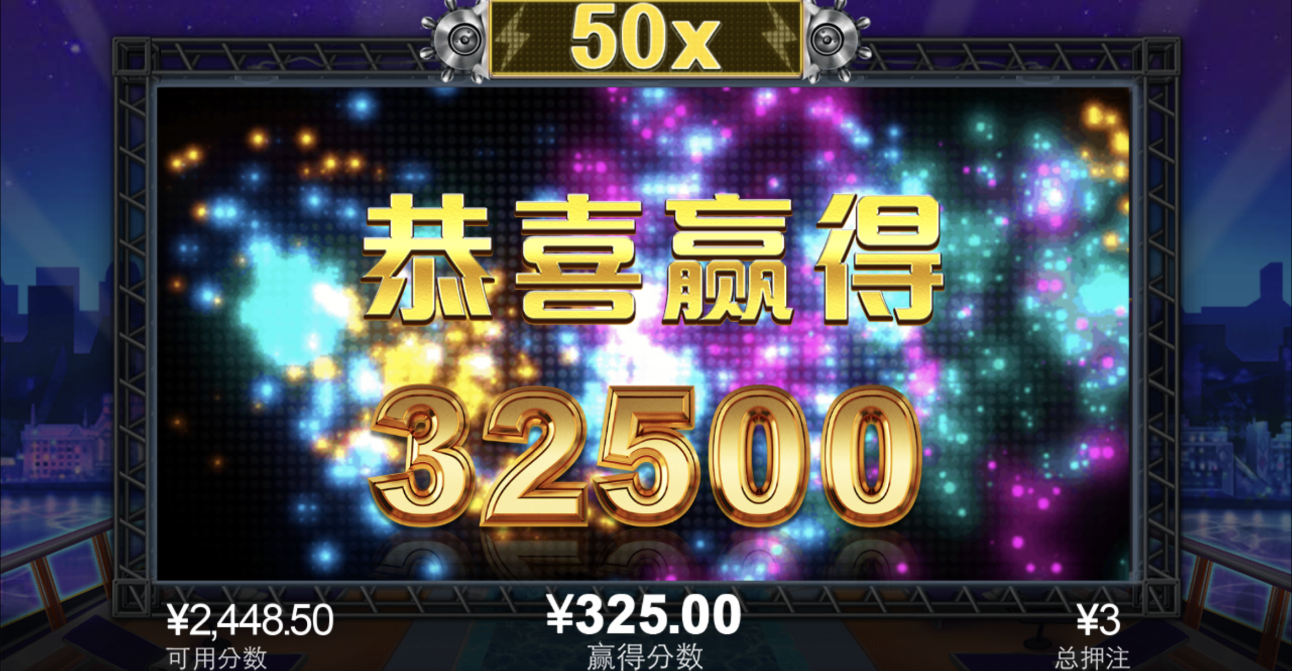 评论图片-免费彩金-白嫖彩金网-博彩特邀网