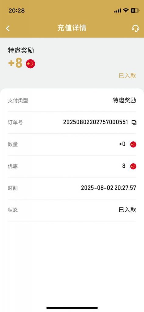Ag娱乐  送8-免费彩金-白嫖彩金网-博彩特邀网
