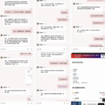 黑平台 888集团黑幕-免费彩金-白嫖彩金网-博彩特邀网