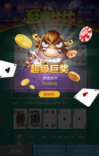 评论图片-免费彩金-白嫖彩金网-博彩特邀网