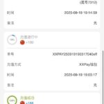 1919智博  注册送188-免费彩金-白嫖彩金网-博彩特邀网