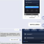 开云体育 冻结账户 避雷-免费彩金-白嫖彩金网-博彩特邀网