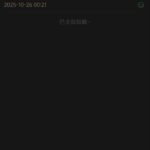 383棋牌  送28-免费彩金-白嫖彩金网-博彩特邀网