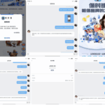 保时捷娱乐 黑平台-免费彩金-白嫖彩金网-博彩特邀网