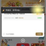 澳门巴黎人 送8-18彩金-免费彩金-白嫖彩金网-博彩特邀网