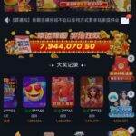 新葡京11注册送38-免费彩金-白嫖彩金网-博彩特邀网