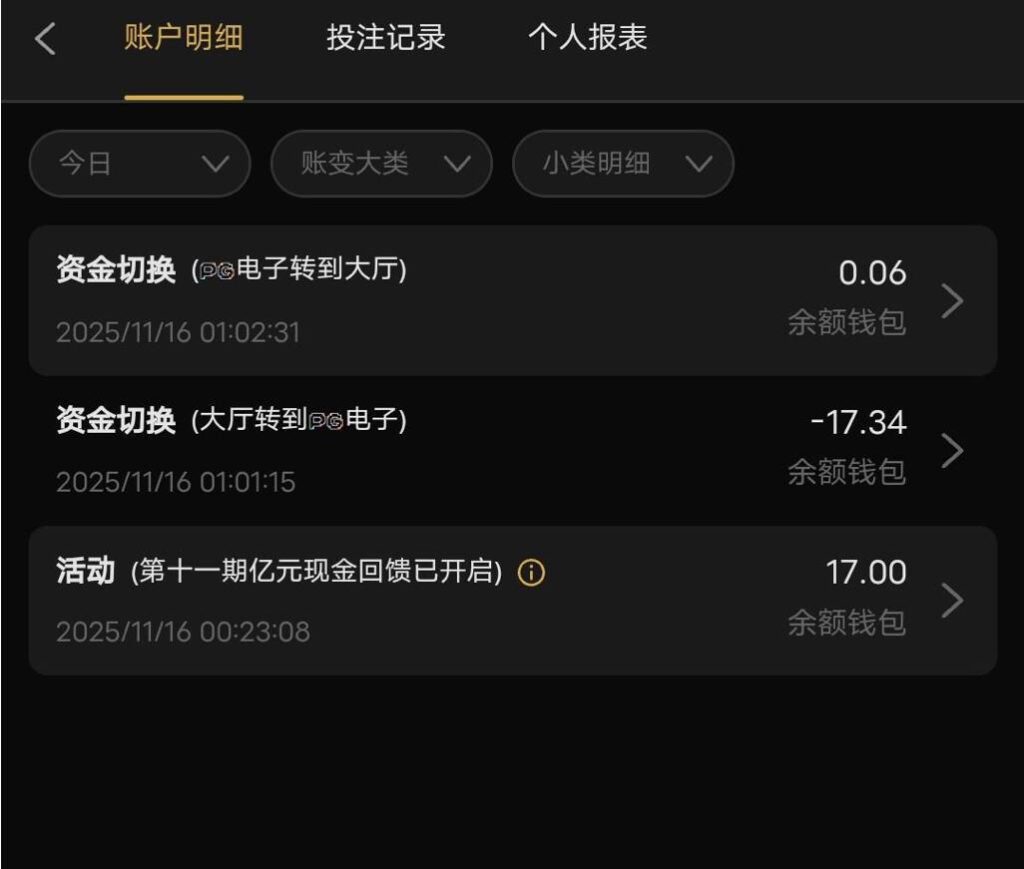 澳门新葡京1763送彩金-免费彩金-白嫖彩金网-博彩特邀网