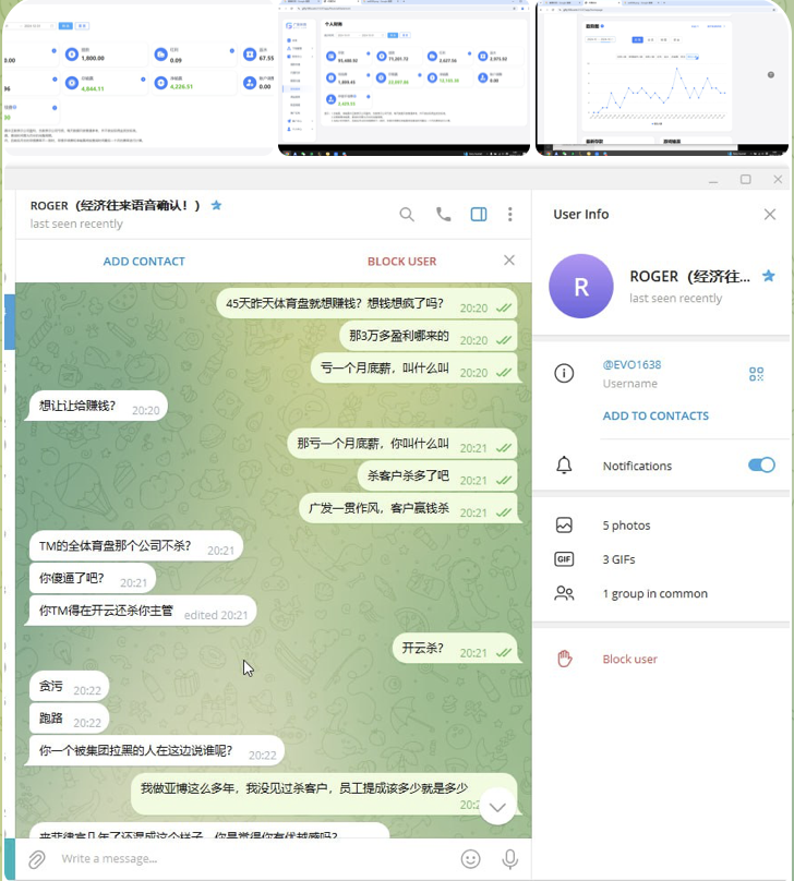 黑平台  广发体育-免费彩金-白嫖彩金网-博彩特邀网