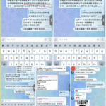 黑平台 新币博彩-免费彩金-白嫖彩金网-博彩特邀网