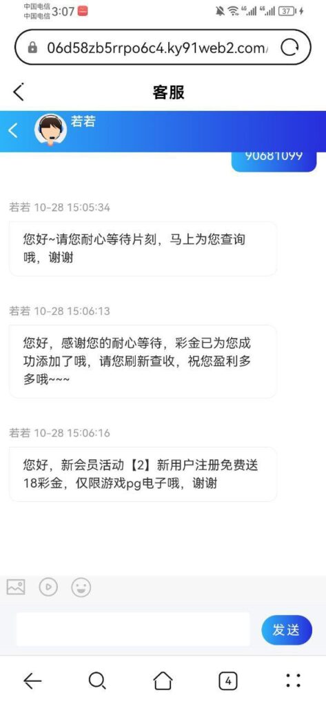 开元91 注册送18彩金-免费彩金-白嫖彩金网-博彩特邀网