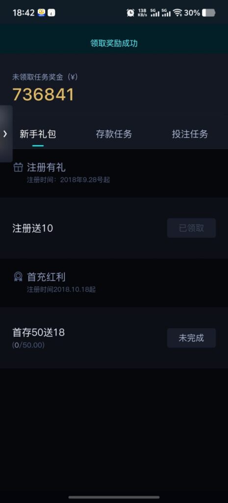 雷竞技  注册送10-免费彩金-白嫖彩金网-博彩特邀网