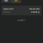 乐天娱乐送彩金-免费彩金-白嫖彩金网-博彩特邀网