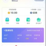 威客电竞 送10-免费彩金-白嫖彩金网-博彩特邀网