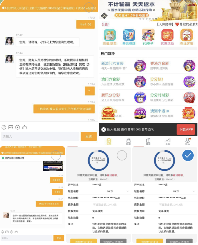 必发娱乐 黑台-免费彩金-白嫖彩金网-博彩特邀网