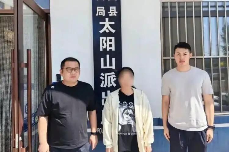 山东警方摧毁特大电信诈骗团伙，77人落网-免费彩金-白嫖彩金网-博彩特邀网