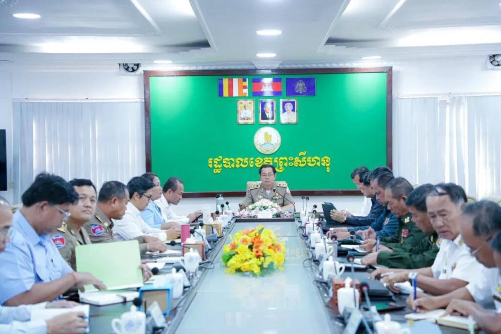 c35e76295620260128115048