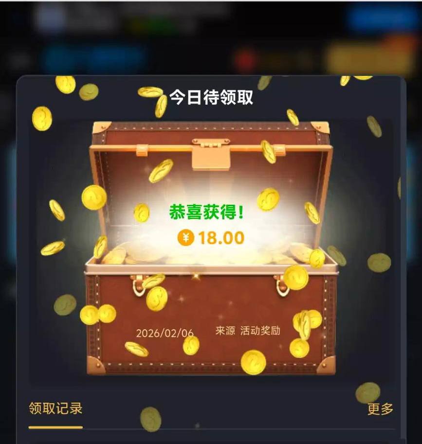 九鼎0876 回访彩金-免费彩金-白嫖彩金网-博彩特邀网