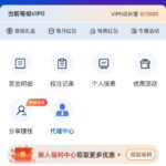 G66 送38-免费彩金-白嫖彩金网-博彩特邀网