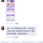 风月直播 送18-免费彩金-白嫖彩金网-博彩特邀网