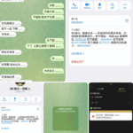 黑台曝光 9D娱乐城-免费彩金-白嫖彩金网-博彩特邀网