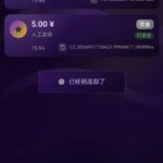 乘风破浪 注册送5-免费彩金-白嫖彩金网-博彩特邀网