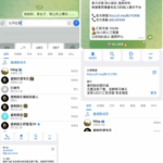 保利娱乐 黑台曝光-免费彩金-白嫖彩金网-博彩特邀网