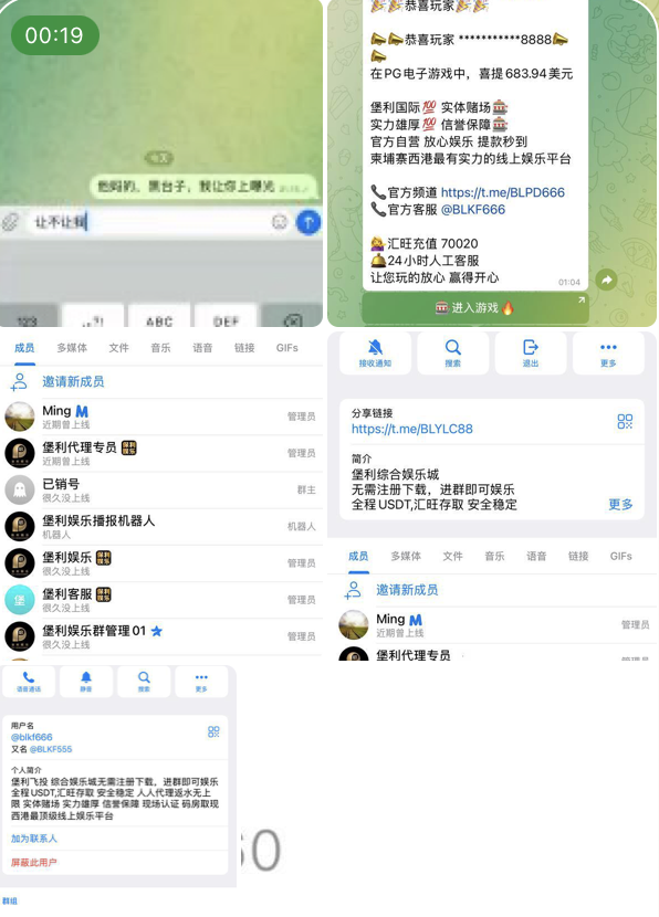 保利娱乐 黑台曝光-免费彩金-白嫖彩金网-博彩特邀网