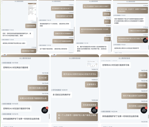 2ab8870ac420260606095813