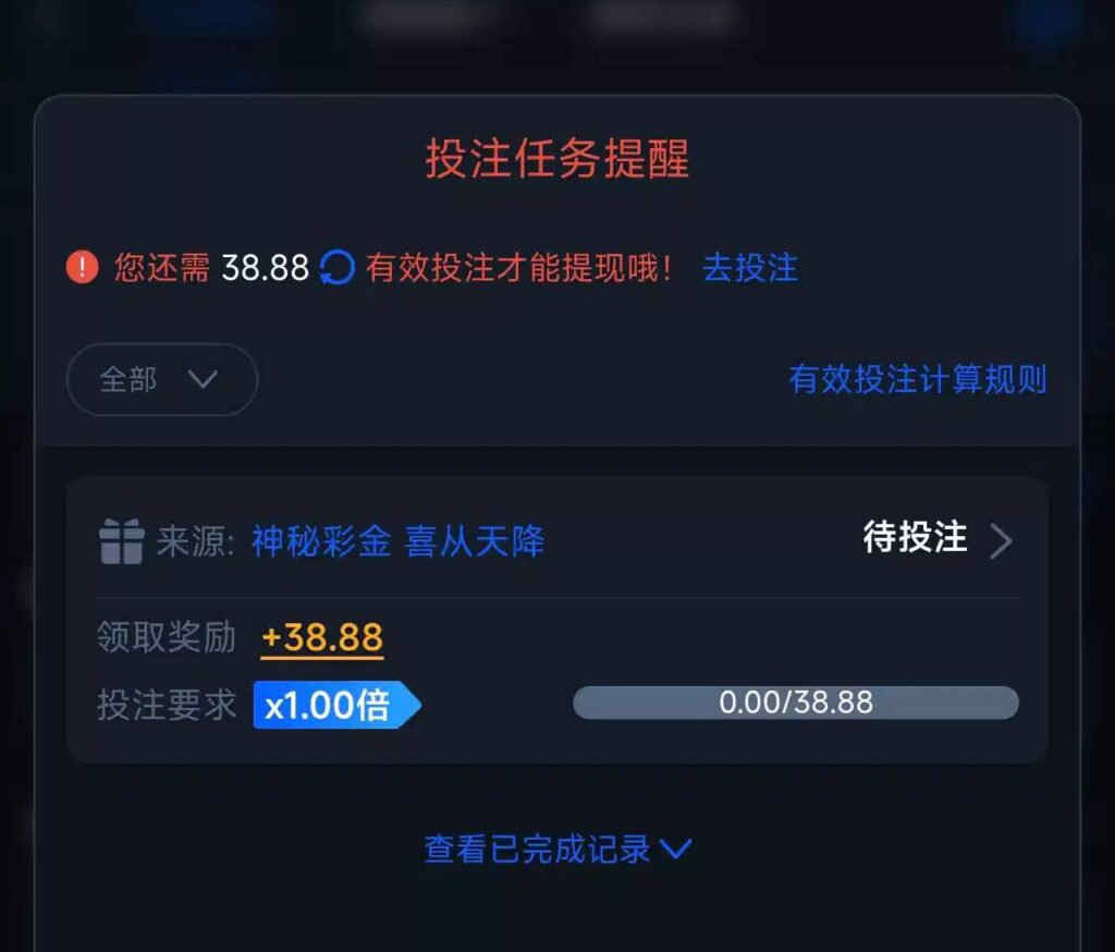 太阳城755 幸运彩金-免费彩金-白嫖彩金网-博彩特邀网