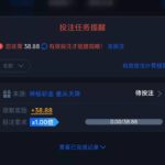 太阳城755 幸运彩金-免费彩金-白嫖彩金网-博彩特邀网