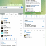 网友曝光 保利娱乐-免费彩金-白嫖彩金网-博彩特邀网
